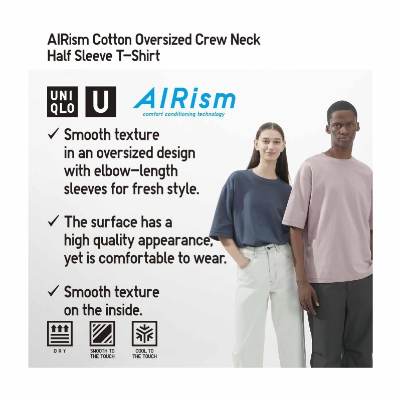 Uniqlo U AIRism Cotton Oversized Crew Neck Half-Sleeve T Shirts Herre Olivengrøn | 8873149