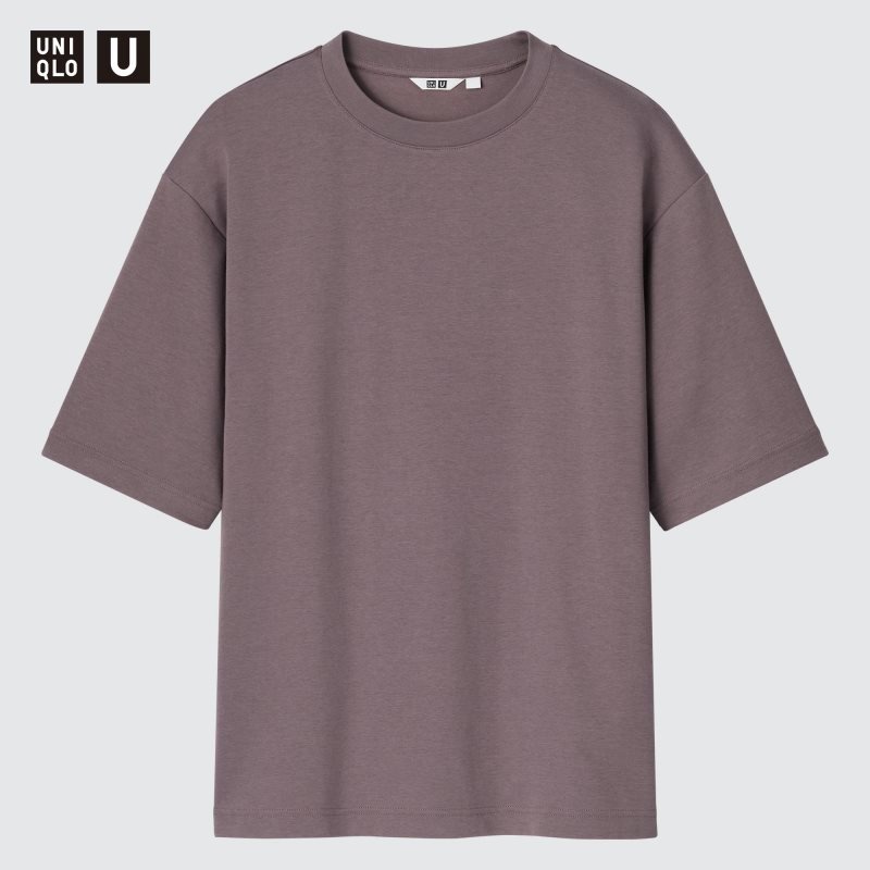 Uniqlo U AIRism Cotton Oversized Crew Neck Half-Sleeve T Shirts Herre Lyserød | 6288670