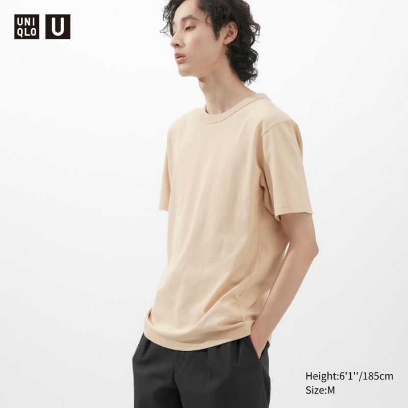 Uniqlo U Crew Neck Short-sleeve T Shirts Dame Brune | 4358924