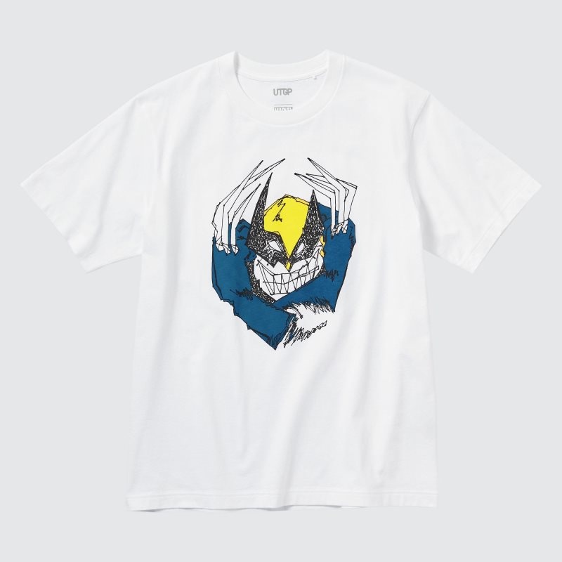 Uniqlo Utgp2023: Magic For All Ut Short-sleeve Graphic Hiroyuki Morita T Shirts Herre Hvide | 842601