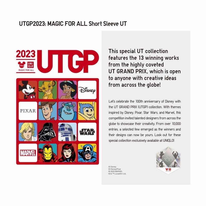Uniqlo Utgp2023: Magic For All Ut Short-sleeve Graphic Hiroyuki Morita T Shirts Herre Hvide | 842601